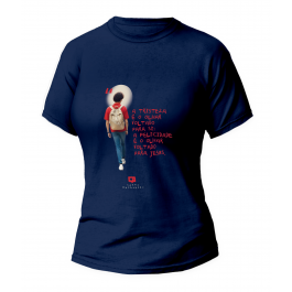 BABY LOOK CARLO ACUTIS - RCC - 2024 - MARINHO